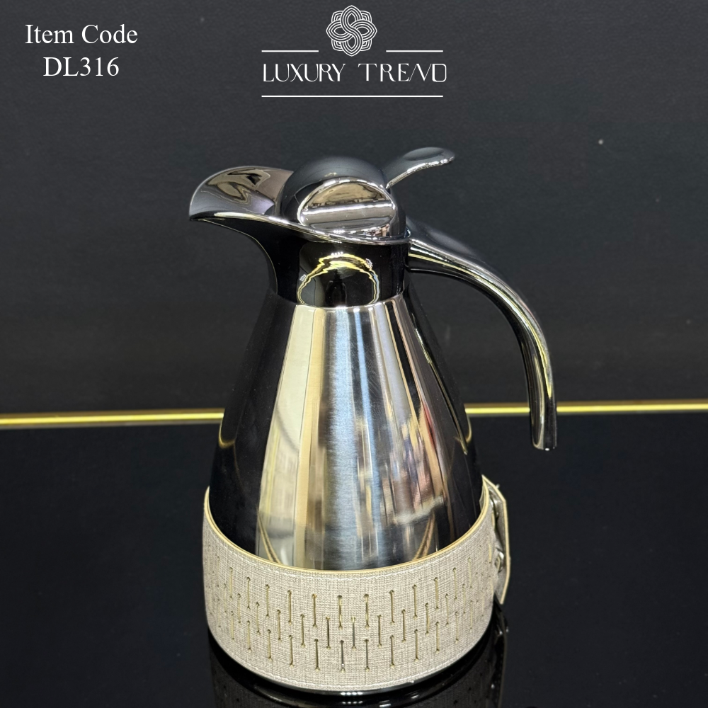 دلة ستيل مع جلد