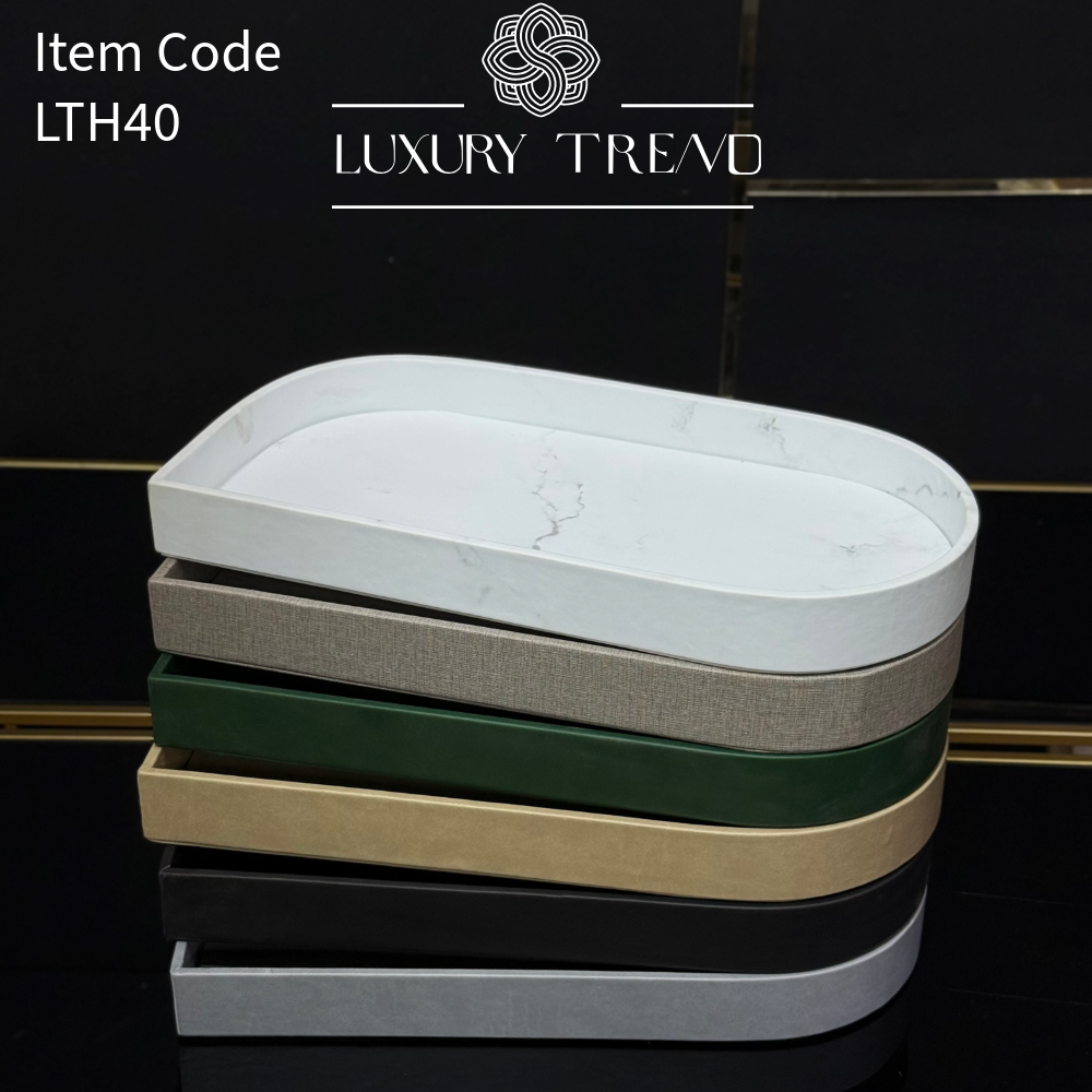 صينية ضيافة جلد بشكل مميز