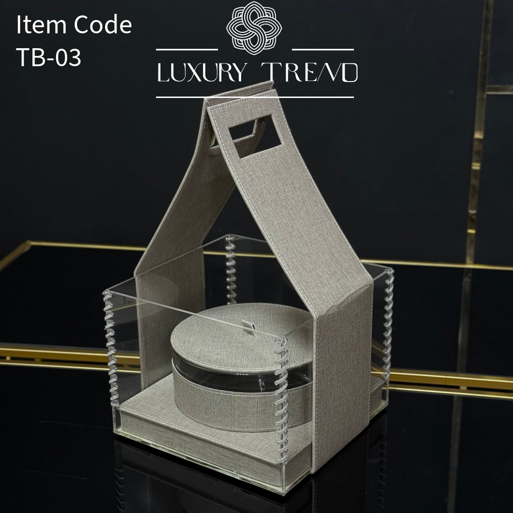 توزيعة جلد مع ملة