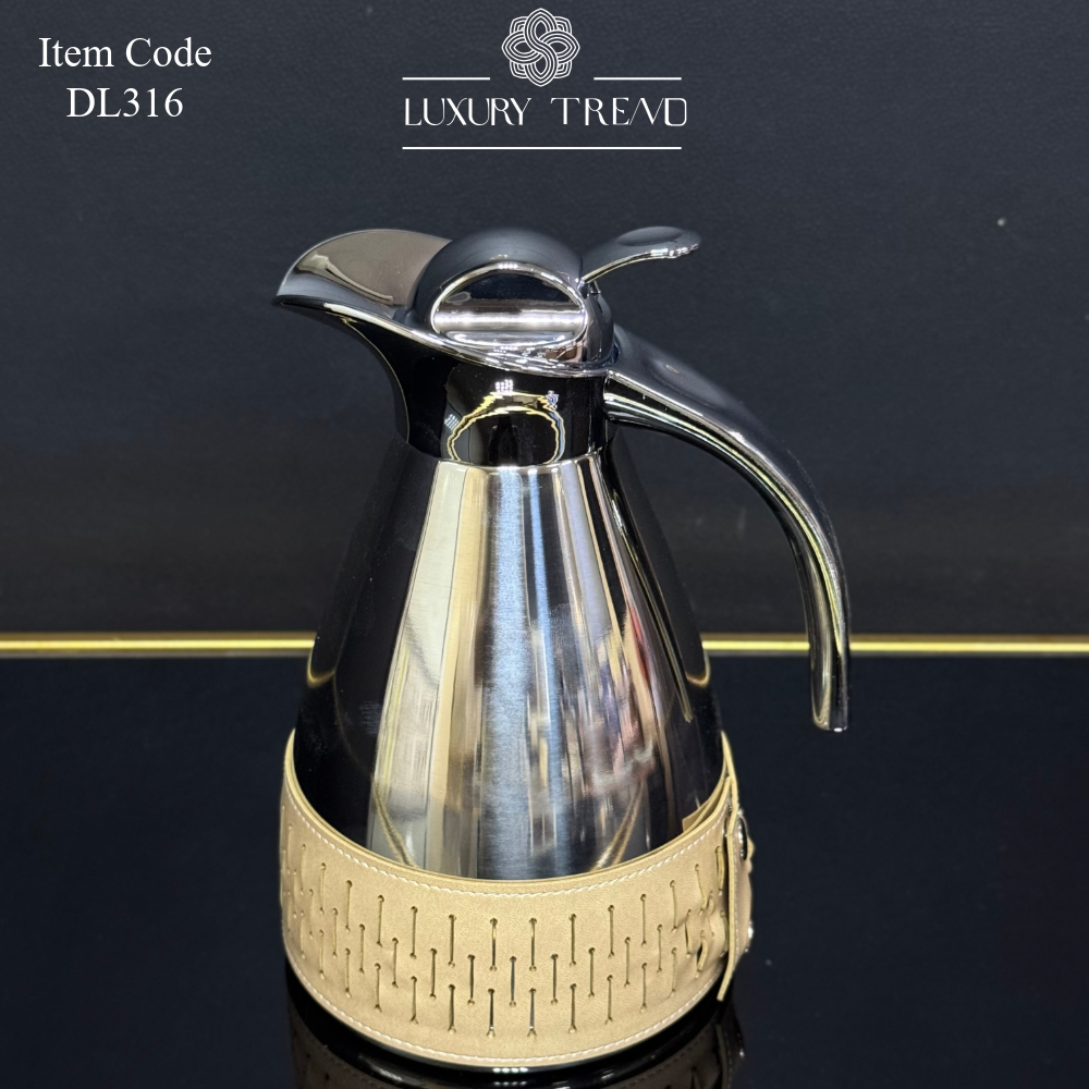 دلة ستيل مع جلد