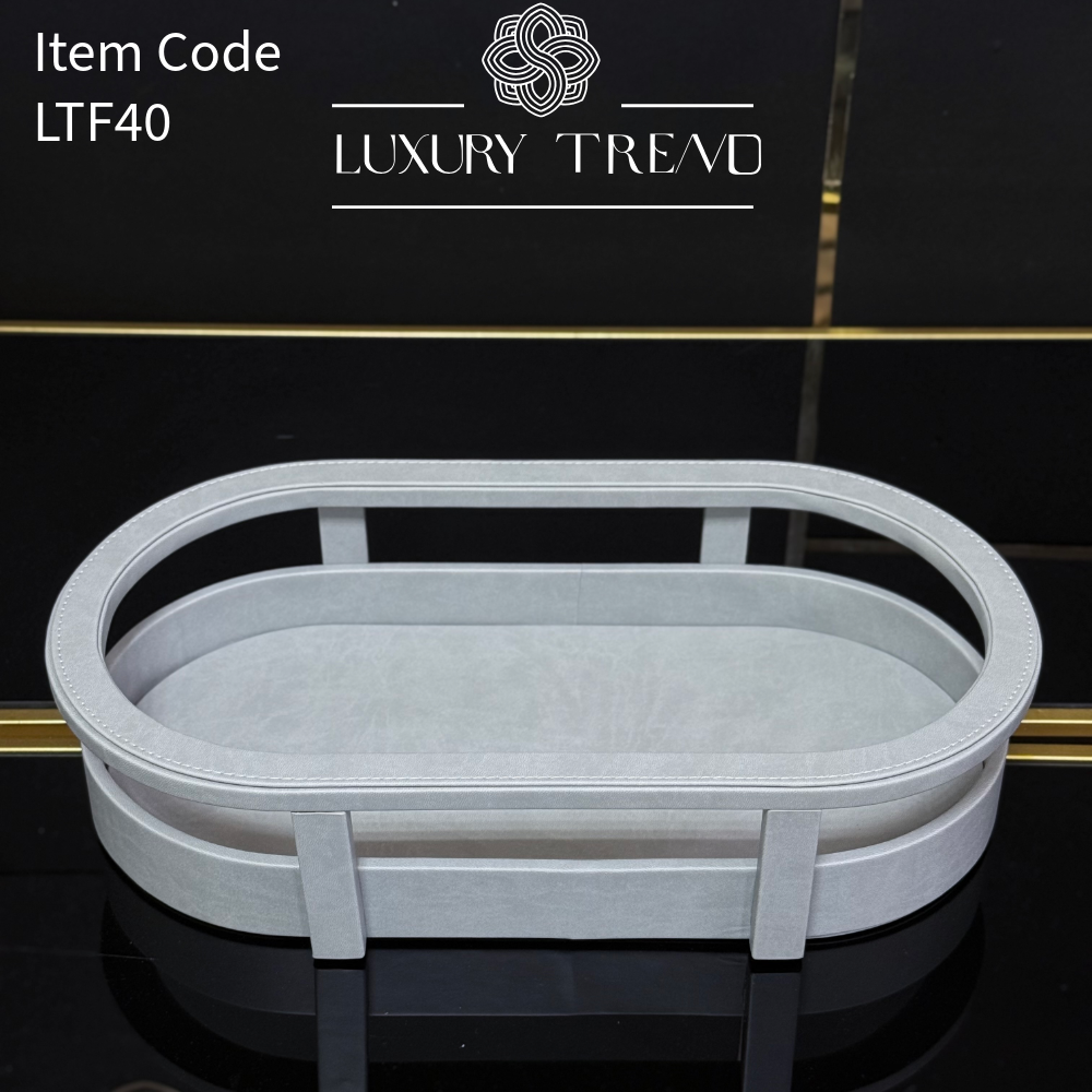 صينية ضيافة جلد بشكل مميز