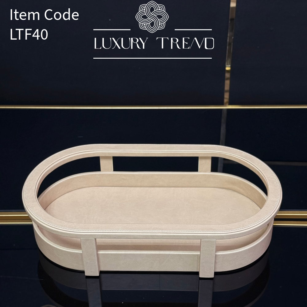 صينية ضيافة جلد بشكل مميز