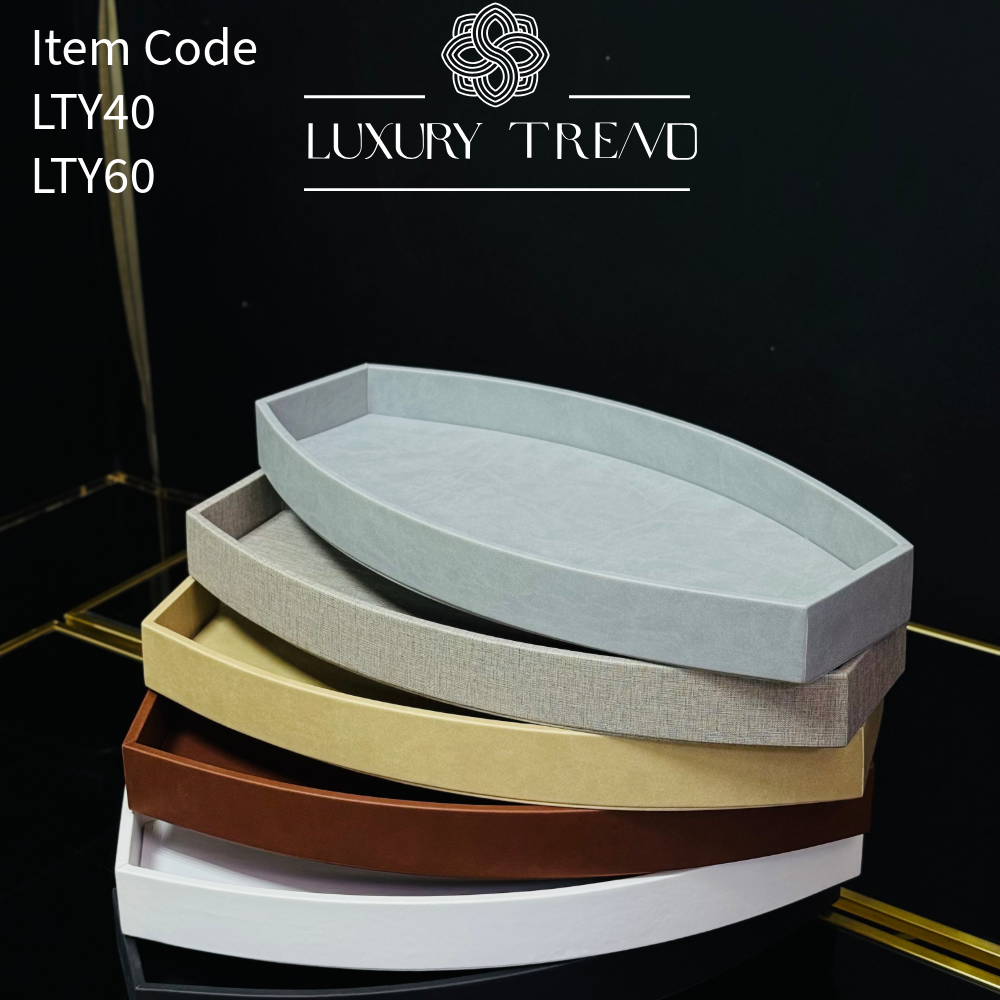 صينية ضيافة بتصميم مميز