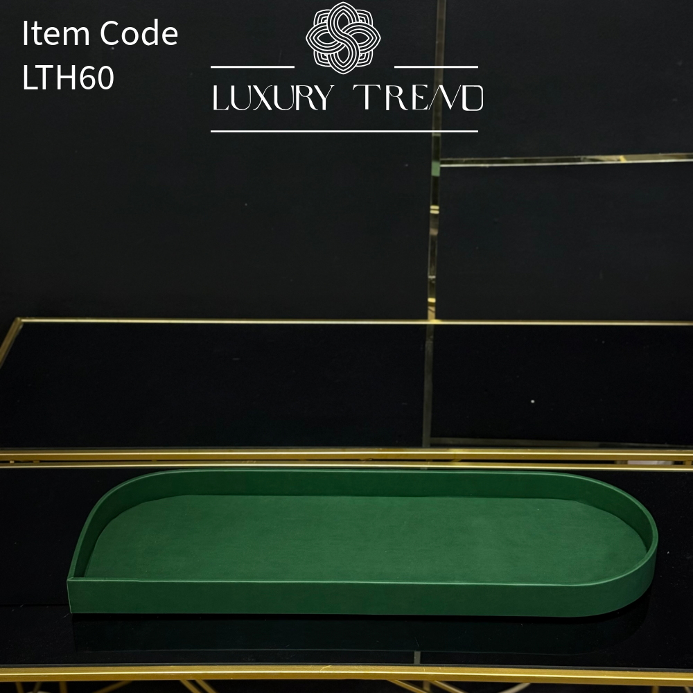 صينية ضيافة جلد بشكل مميز