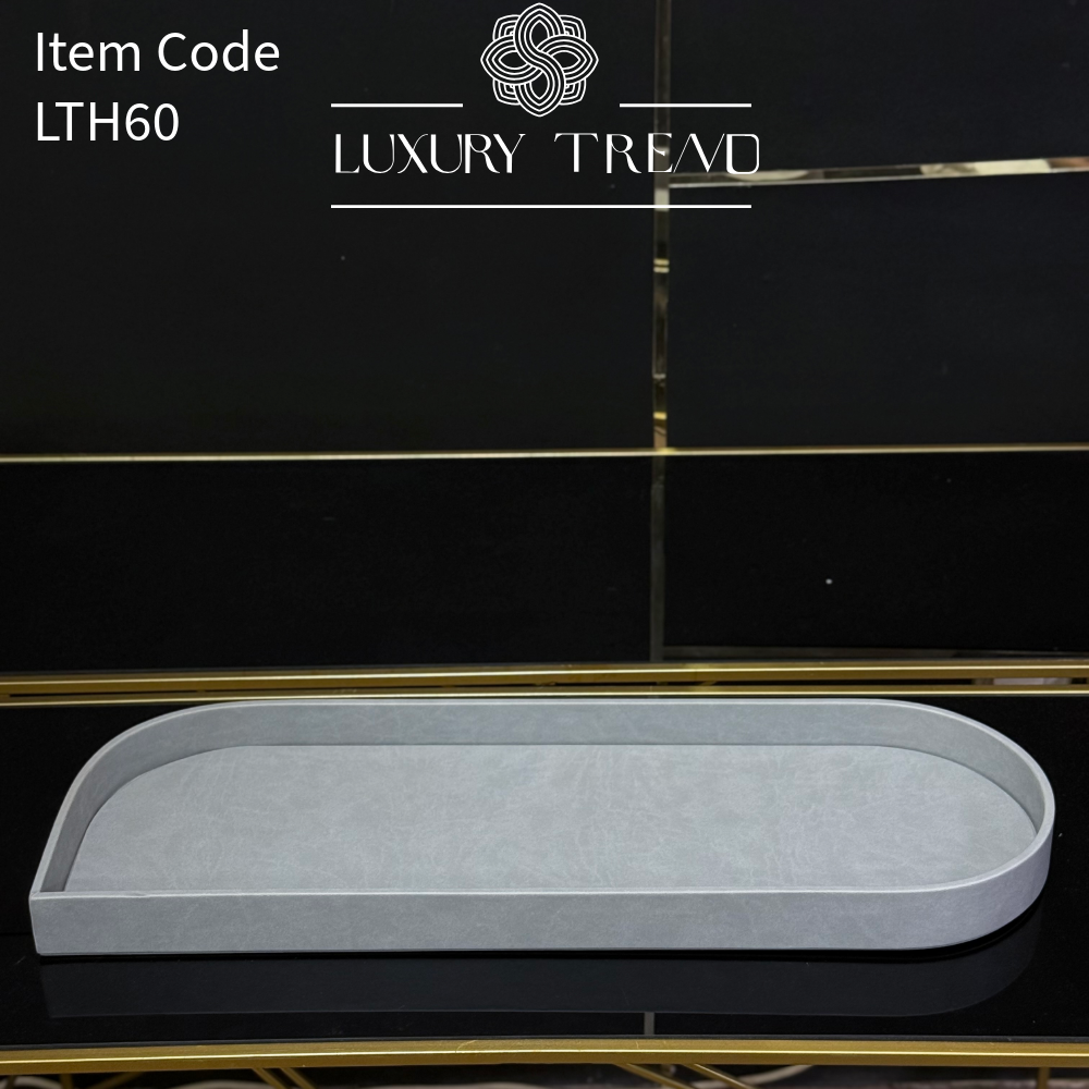 صينية ضيافة جلد بشكل مميز