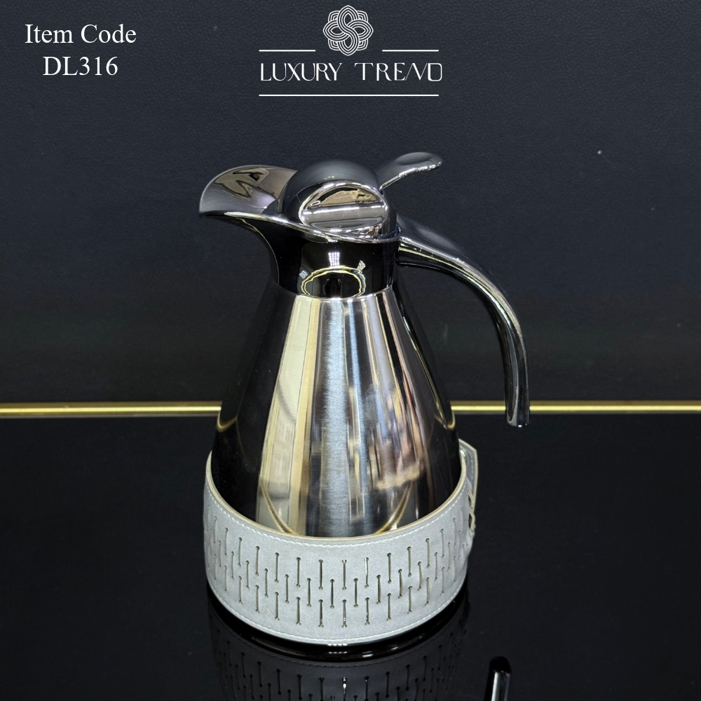 دلة ستيل مع جلد