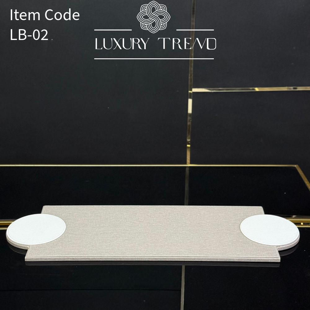 صينية تقديم جلد