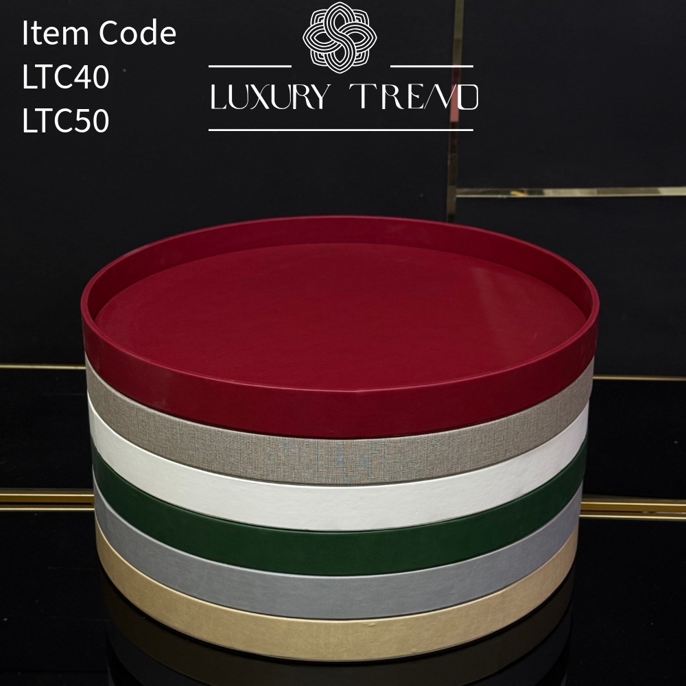 صينية ضيافة جلد شكل دائري