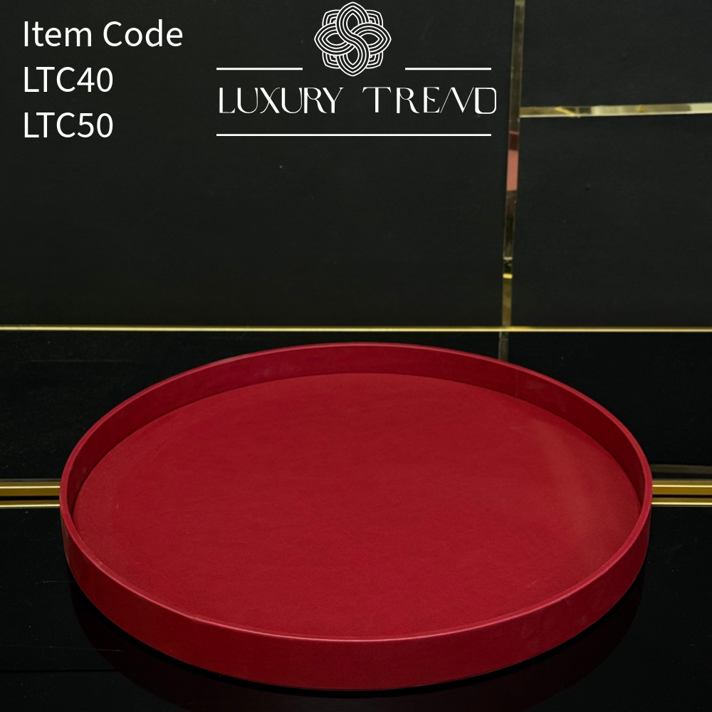 صينية ضيافة جلد شكل دائري