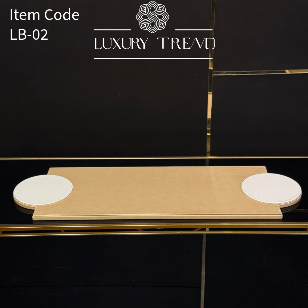 صينية تقديم جلد