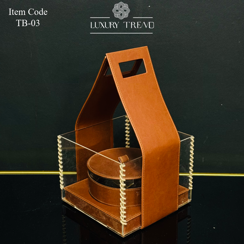 توزيعة جلد مع ملة