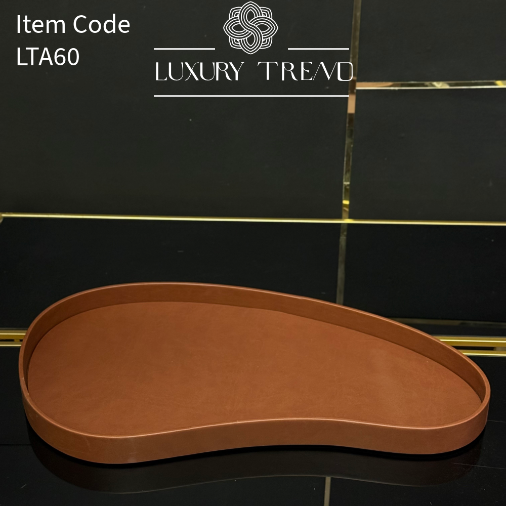 صينية ضيافة جلد بشكل مميز