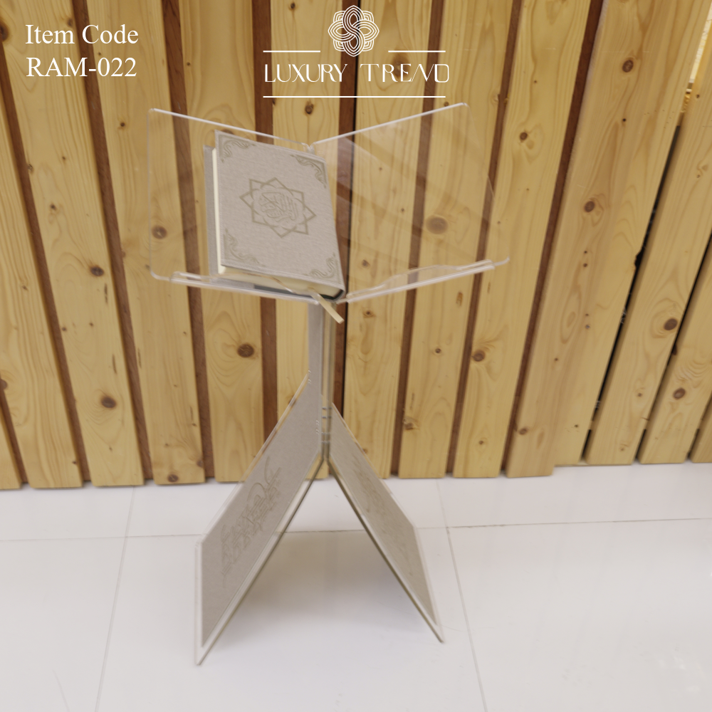 حامل قران اكرلك