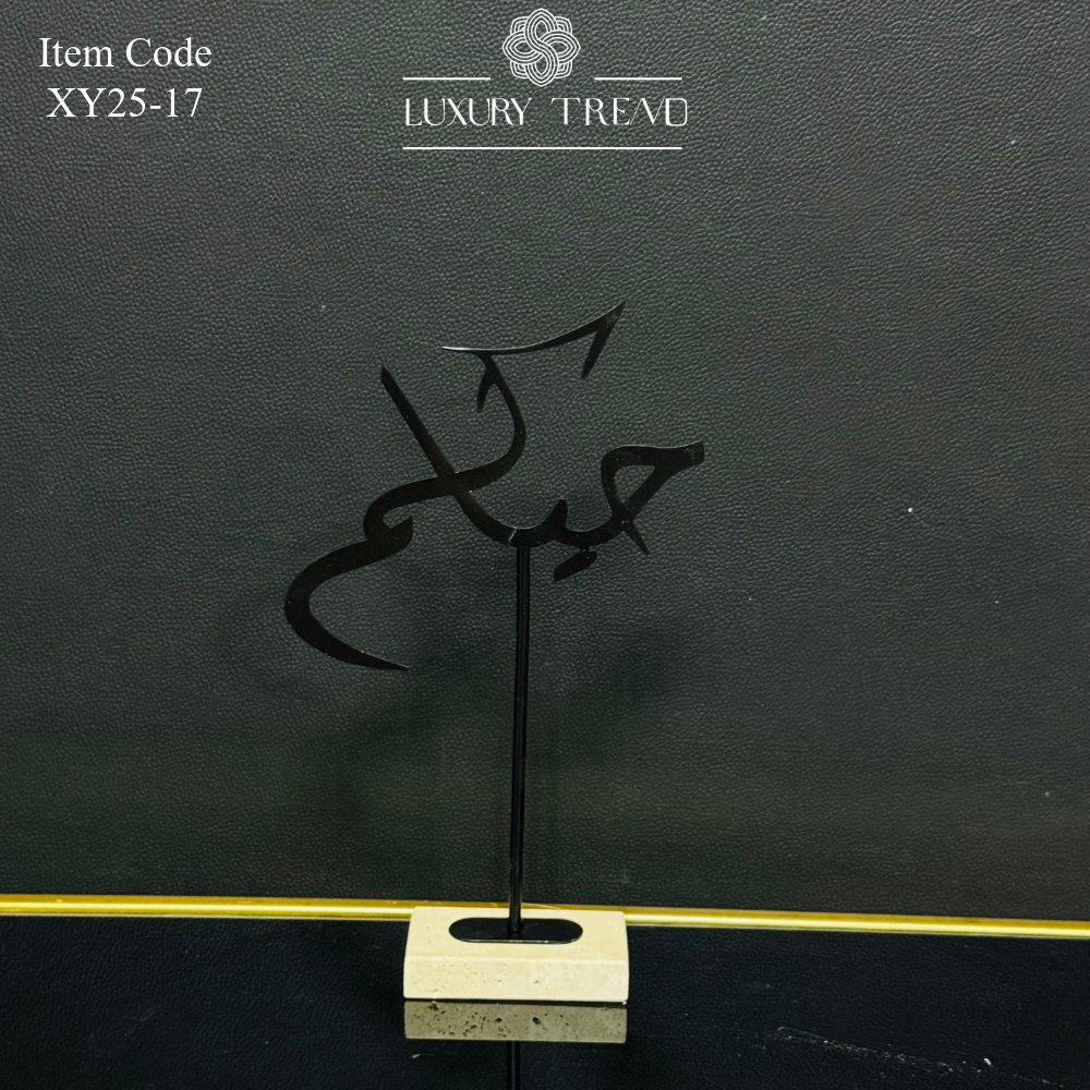 ستاند بعبارات مختلفة