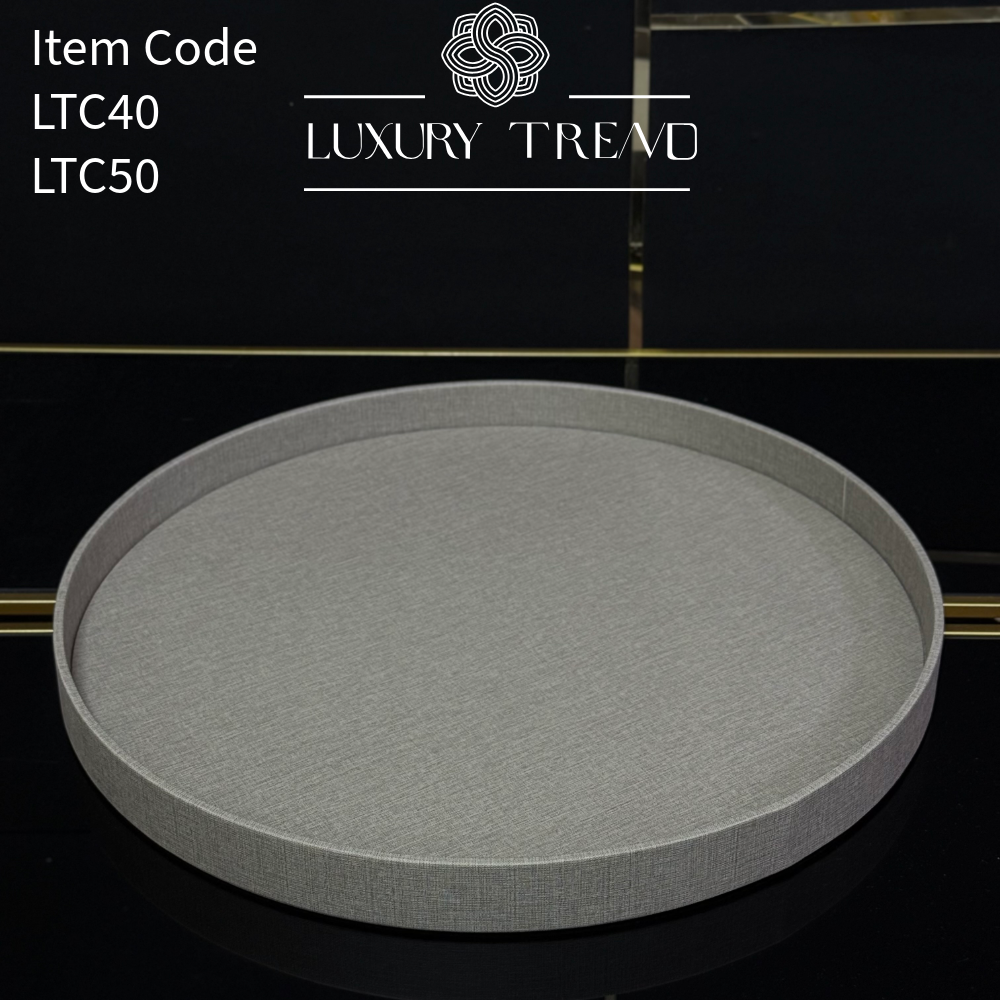 صينية ضيافة جلد شكل دائري