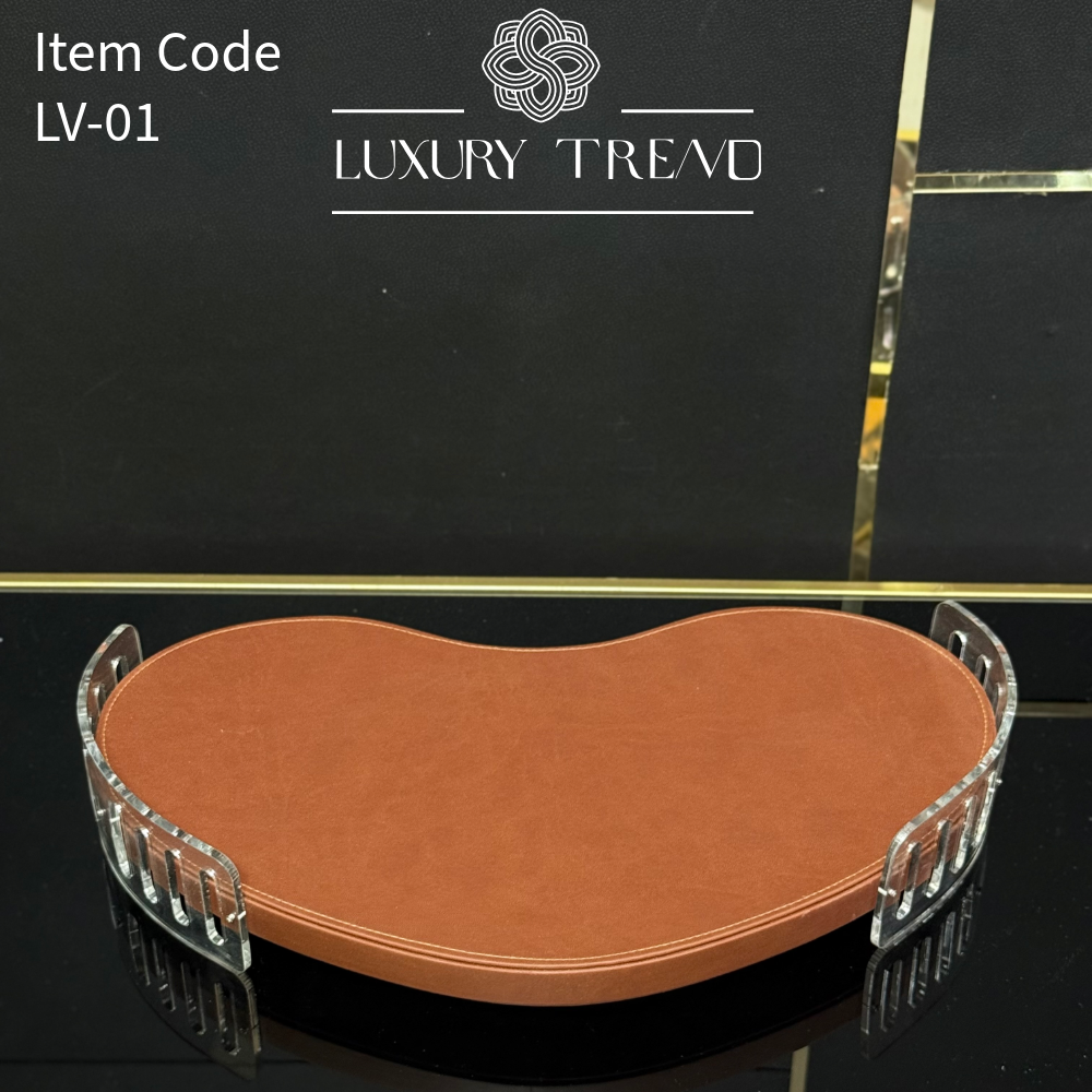 صينية ضيافة جلد مع اكرلك شكل حبة الفول