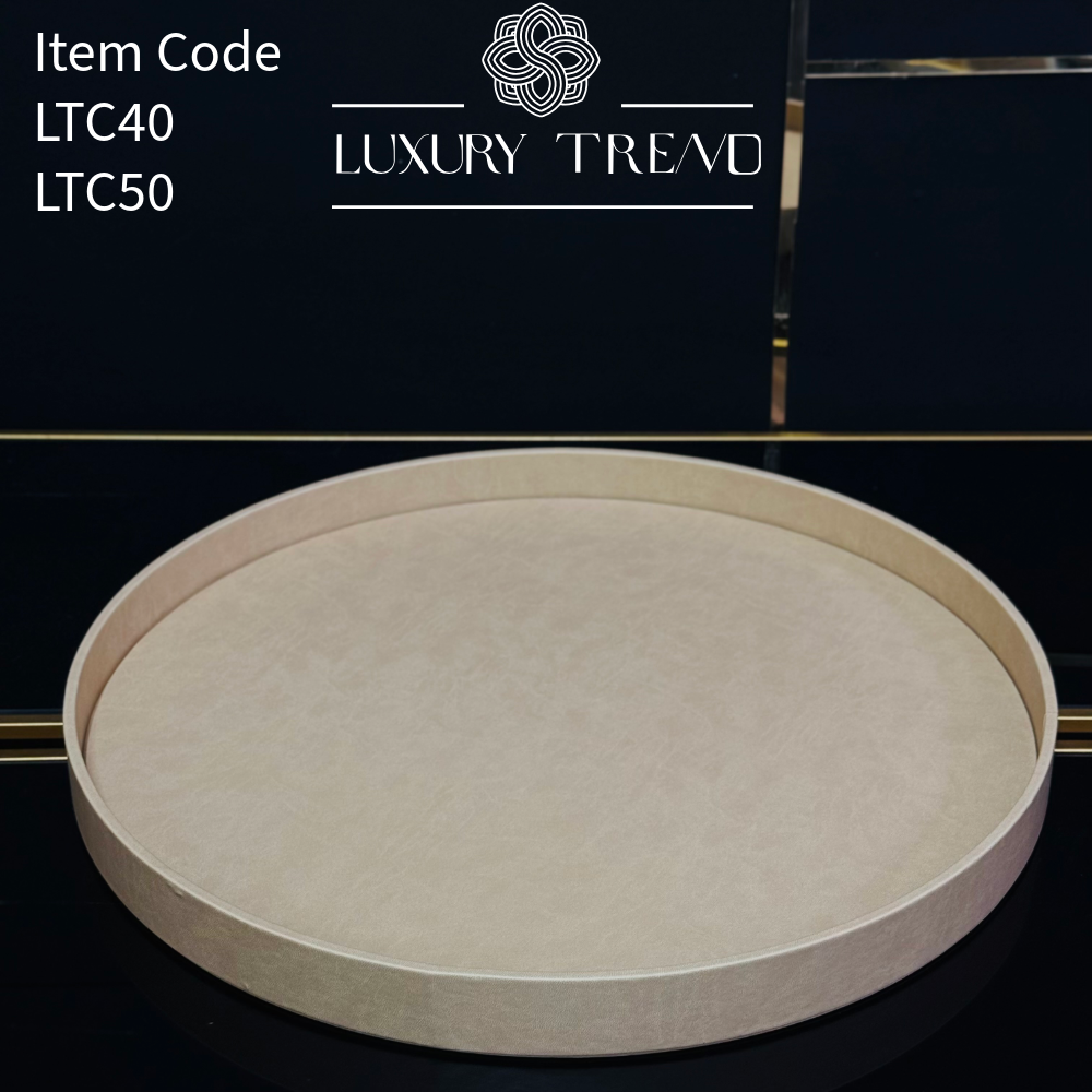 صينية ضيافة جلد شكل دائري