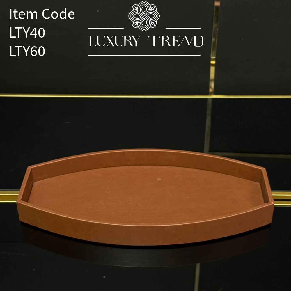 صينية ضيافة بتصميم مميز