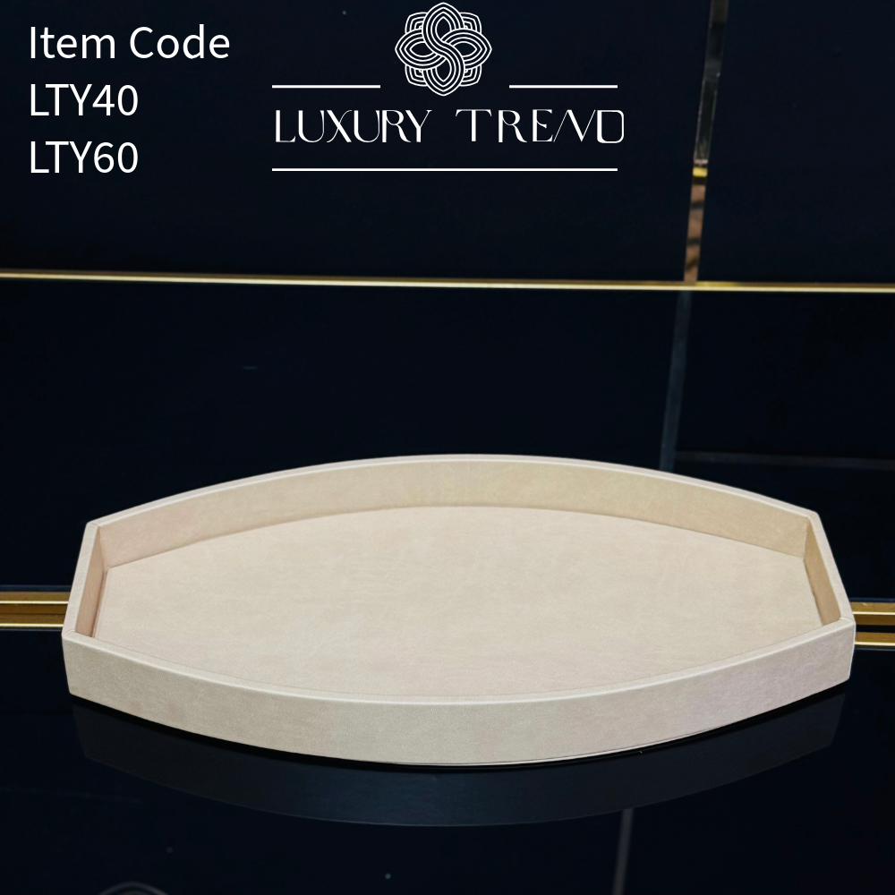 صينية ضيافة بتصميم مميز