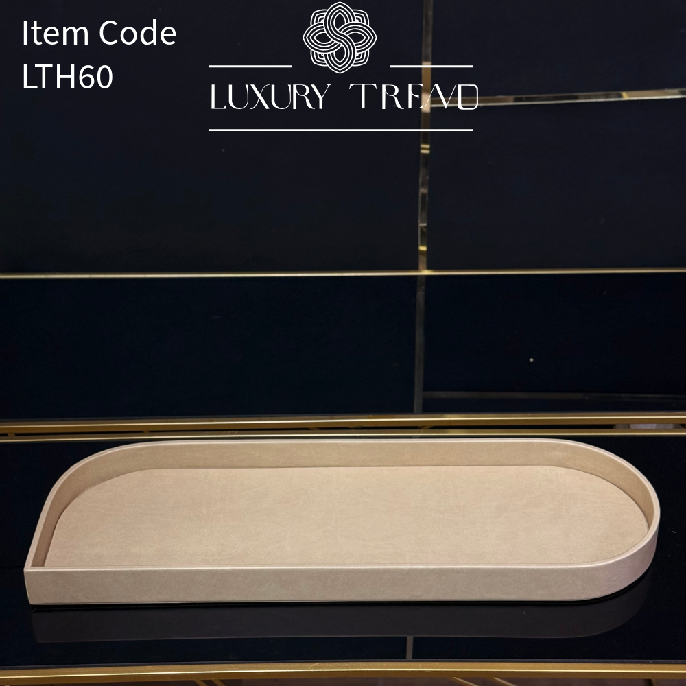 صينية ضيافة جلد بشكل مميز