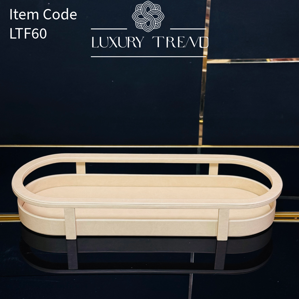 صينية ضيافة جلد بشكل مميز