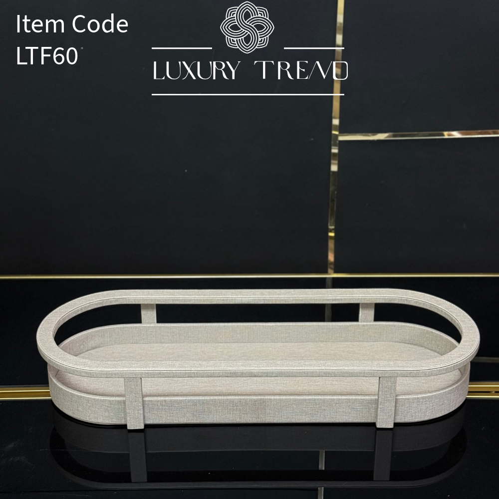 صينية ضيافة جلد بشكل مميز