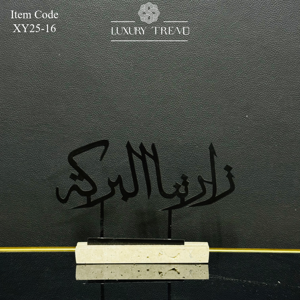 ستاند بعبارات مختلفة