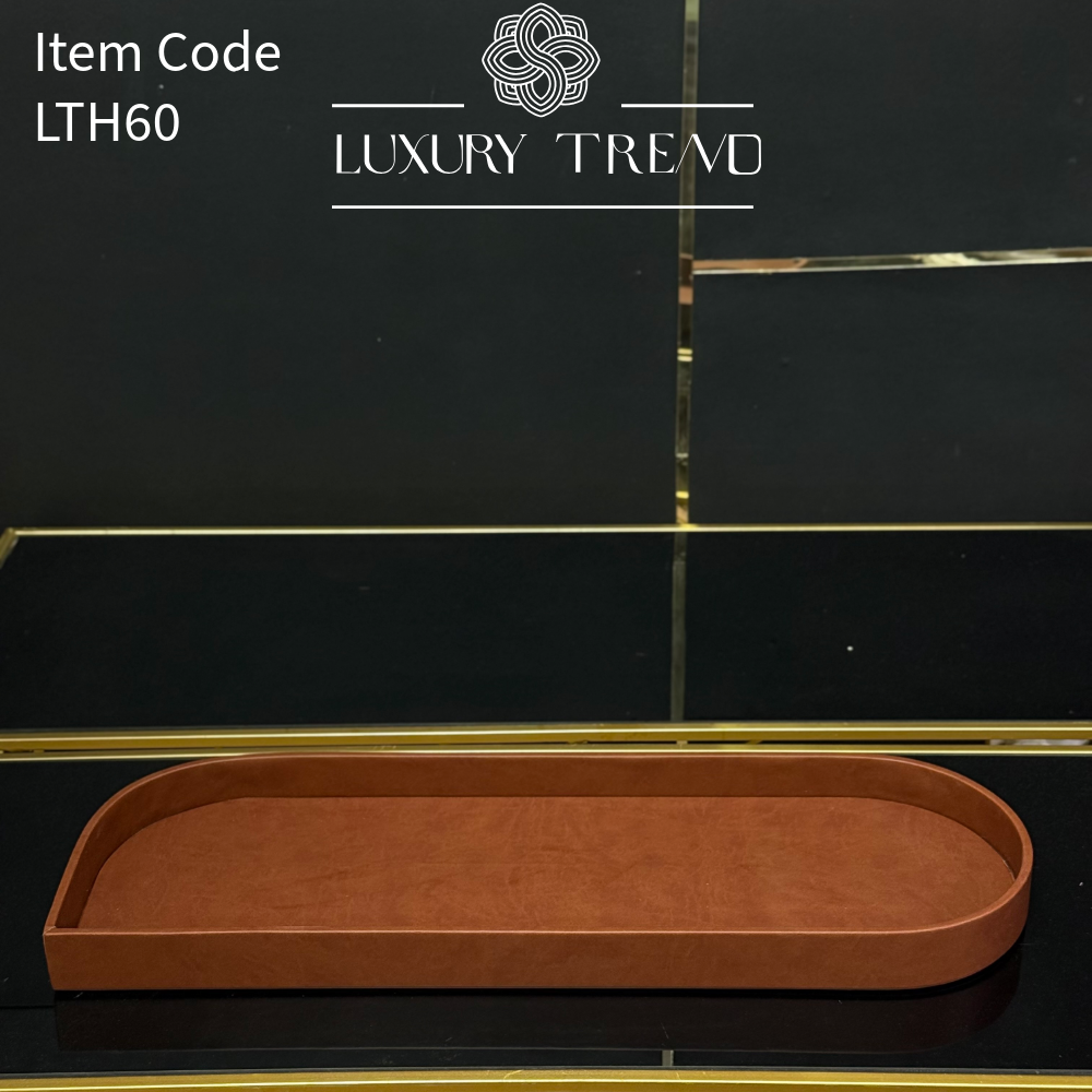 صينية ضيافة جلد بشكل مميز