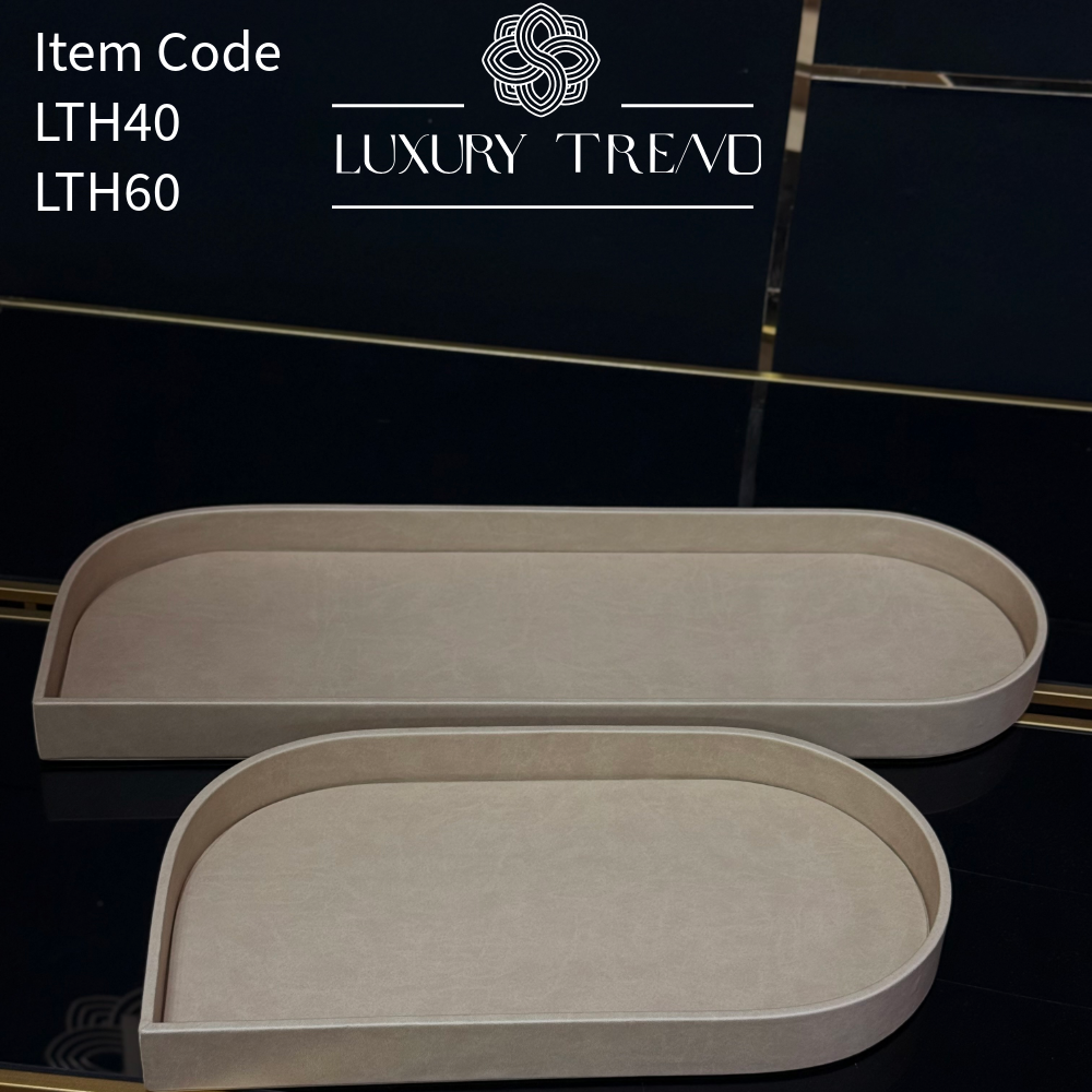 صينية ضيافة جلد بشكل مميز