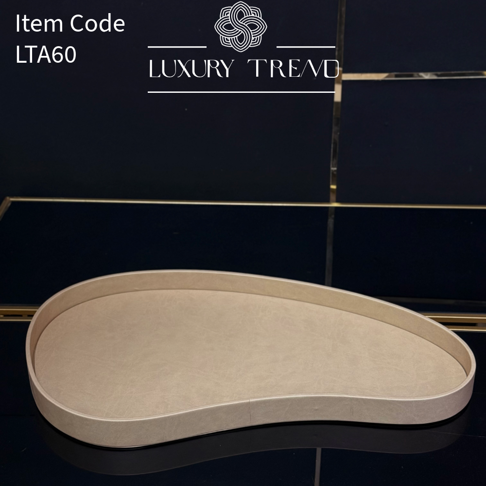 صينية ضيافة جلد بشكل مميز