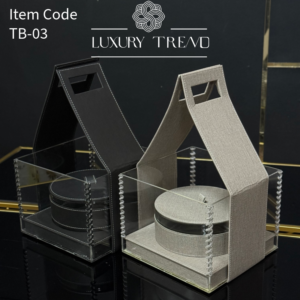 توزيعة جلد مع ملة