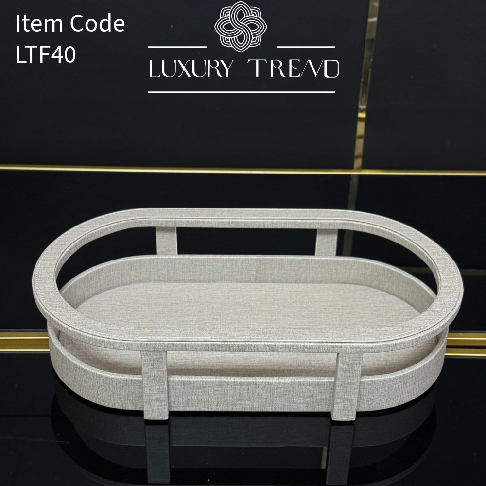 صينية ضيافة جلد بشكل مميز