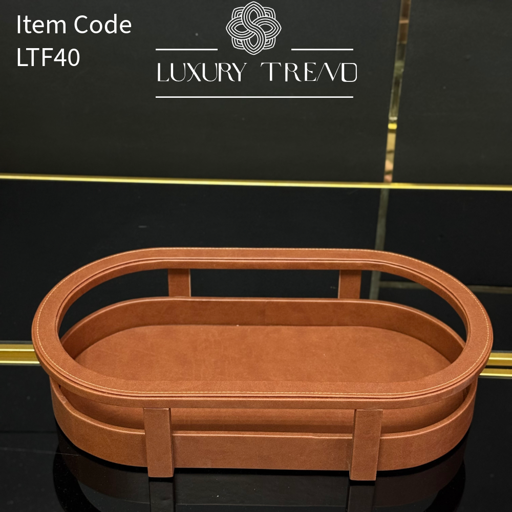 صينية ضيافة جلد بشكل مميز