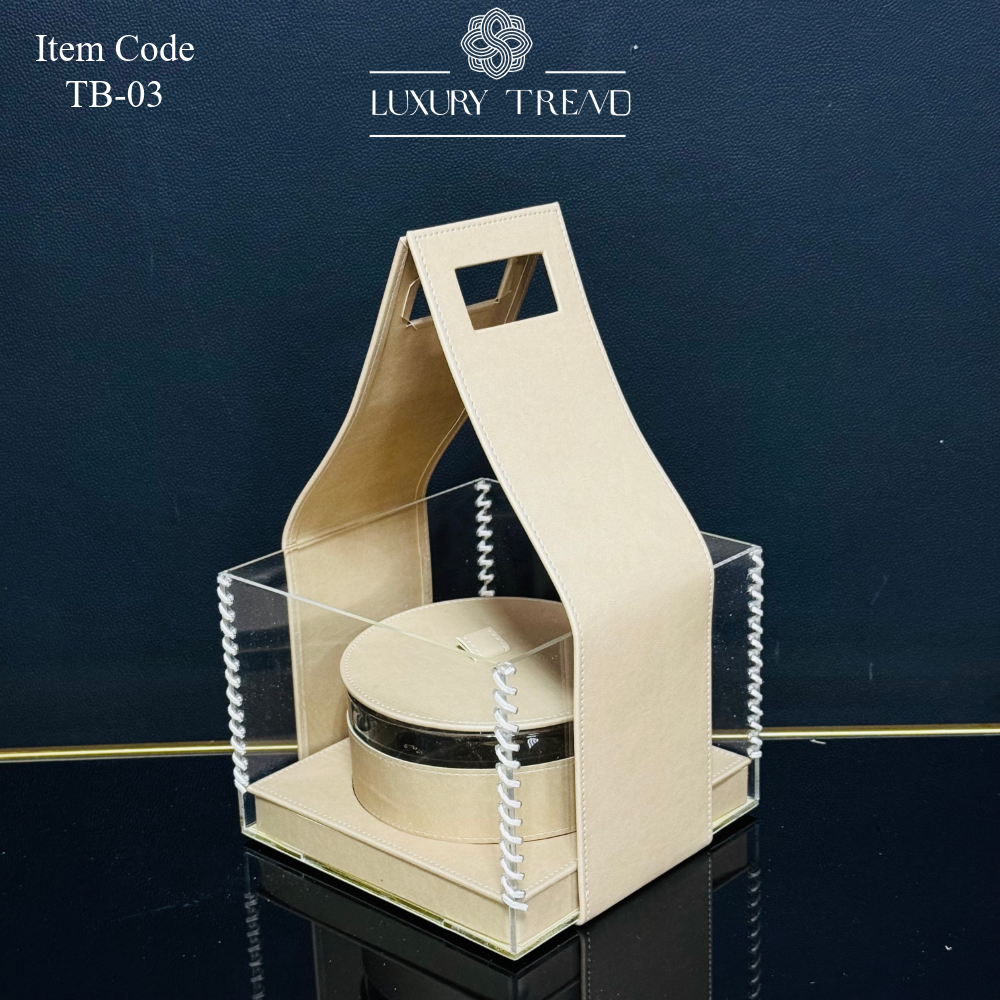 توزيعة جلد مع ملة