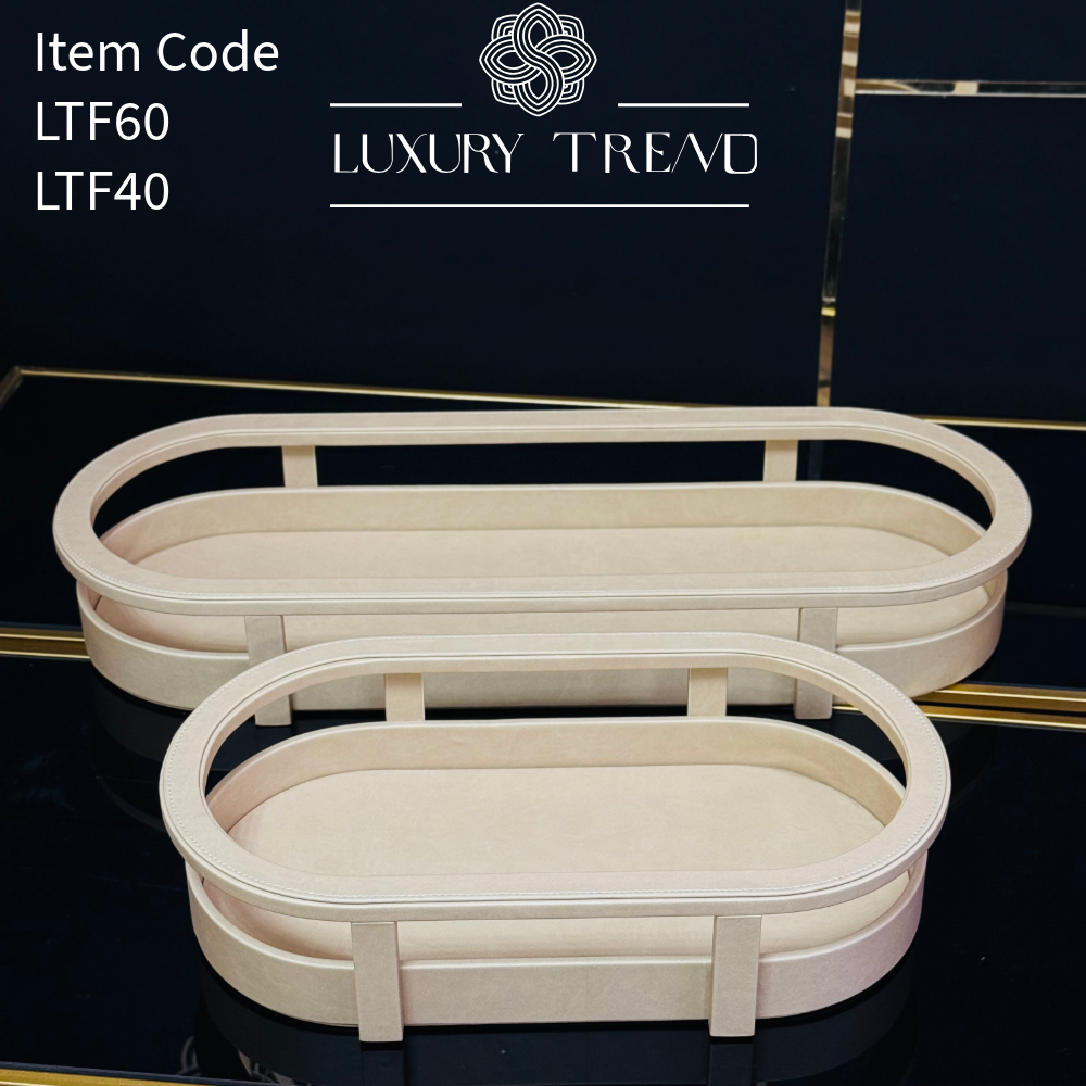 صينية ضيافة جلد بشكل مميز