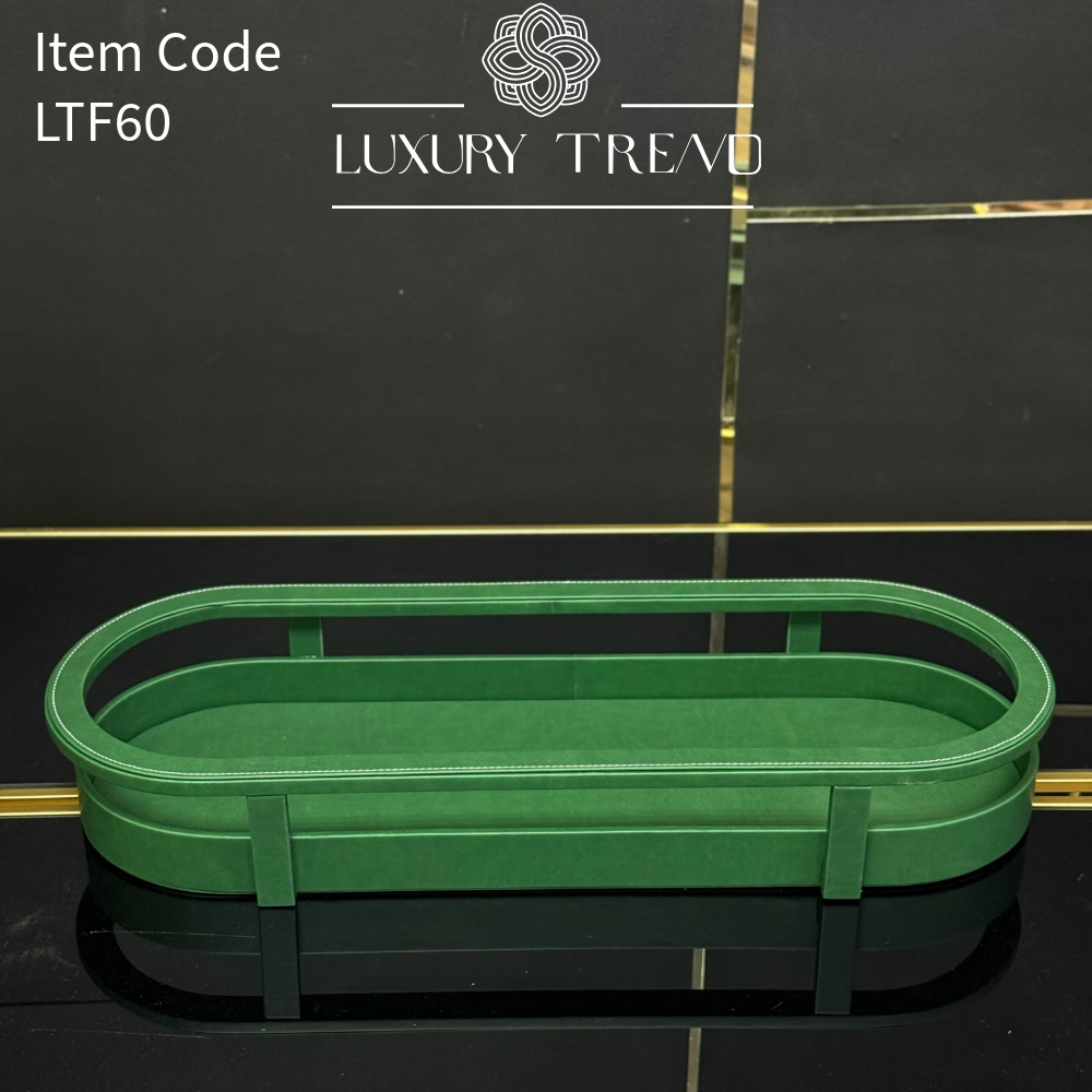 صينية ضيافة جلد بشكل مميز