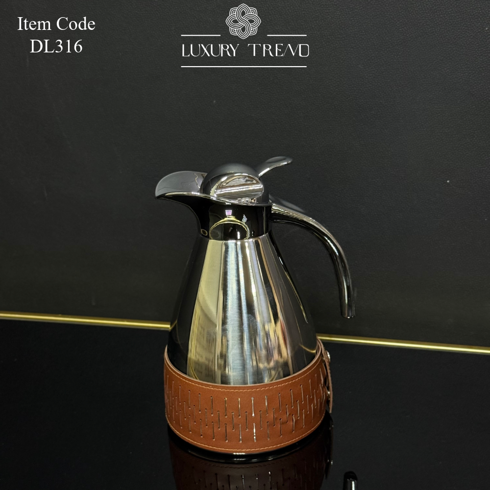 دلة ستيل مع جلد