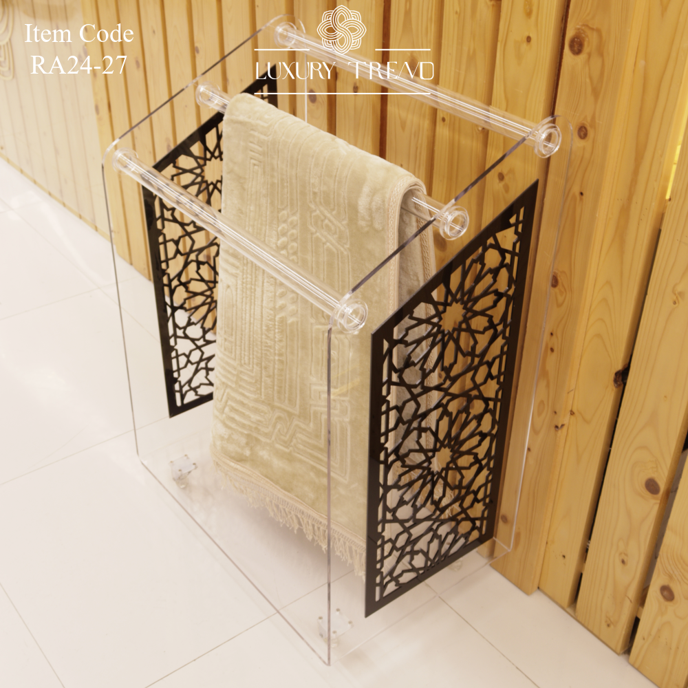 ستاند سجادات صلاة بتصميم مميز